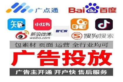 朋友圈信息流广告的投放技巧与成功实例