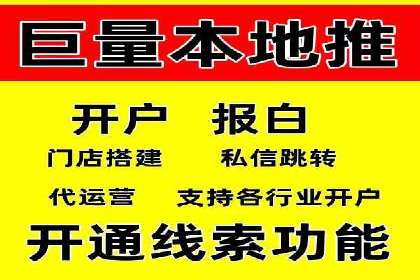 百度竞价公司案例研究：提高广告转化率的关键